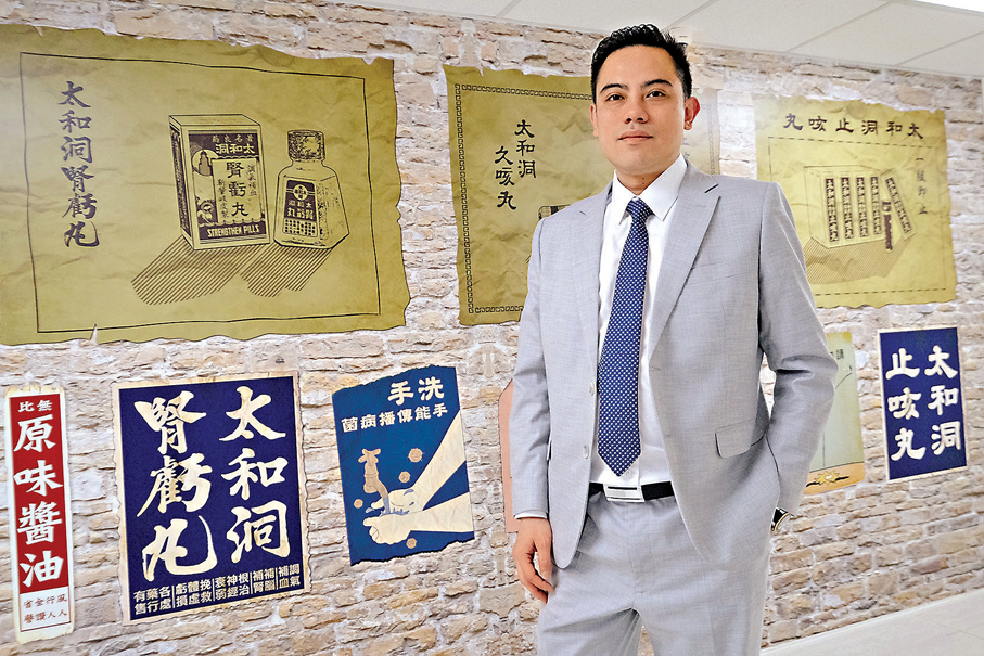 ●余振祥表示，正貨維權門檻和成本都極高。 香港文匯報記者涂穴  攝