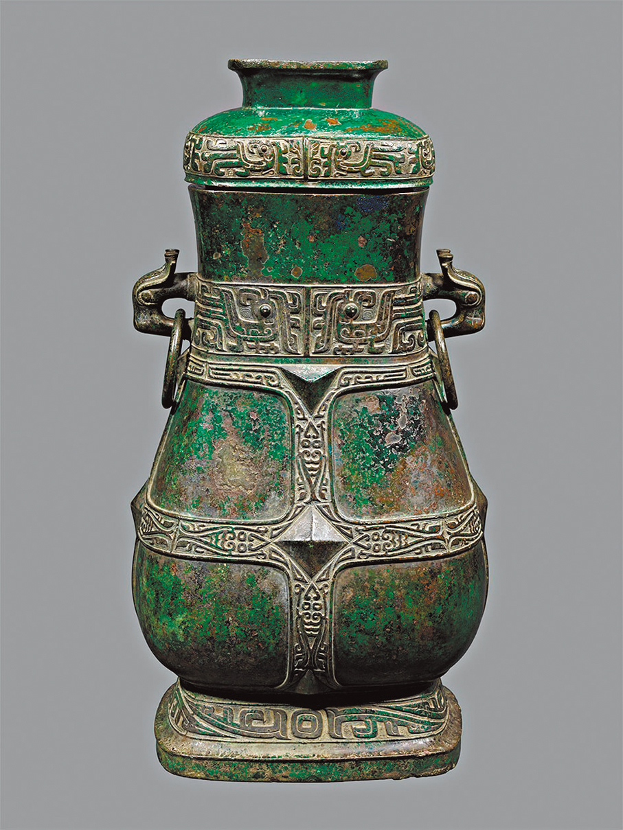 ●周㗬壺（西周中期）