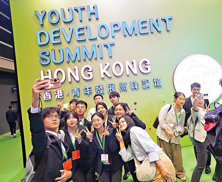 ●論壇吸引逾3,000名青年登記參加。香港文匯報記者曾興偉  攝