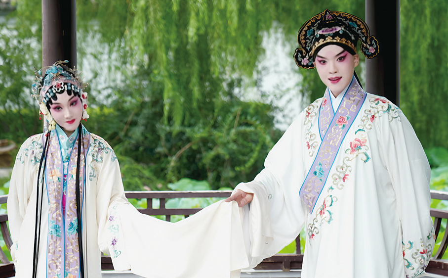 ●昆曲《牡丹亭》劇照。