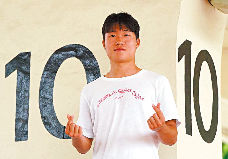 ●朴玟奎離鄉別井來港，慶幸在九龍城找回足球的意義與快樂。