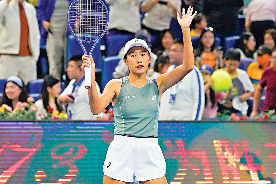 ●張帥在賽後慶祝。 新華社