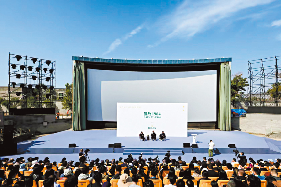 ●台下座無虛席。   受訪者供圖