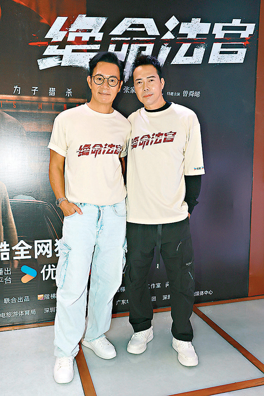 ▲張兆輝笑言謝天華要好好檢討自己。  香港文匯報記者北山彥  攝