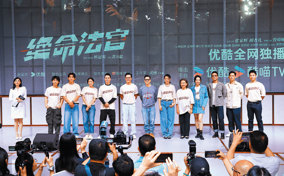 ●眾主創分享台前幕後故事。    香港文匯報記者北山彥  攝