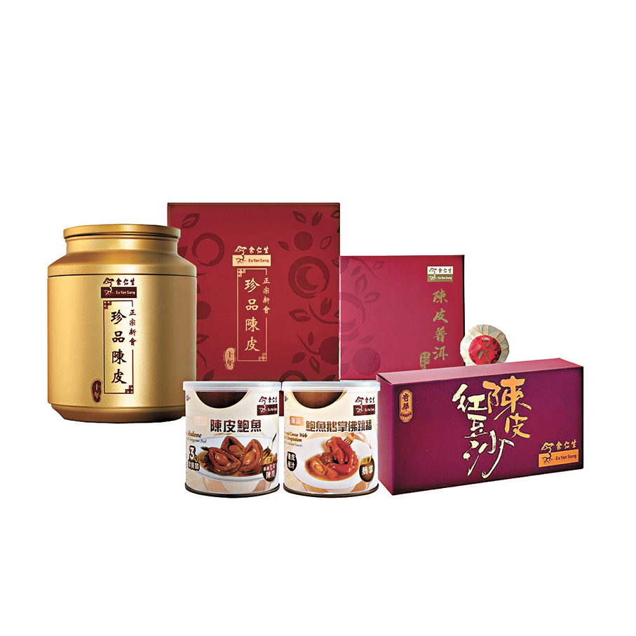 ●珍品陳皮組合