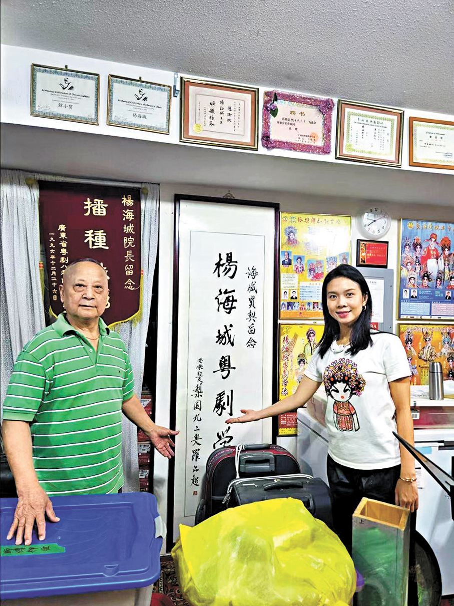 ●林穎施飛加拿大參加楊海城老師的劇藝活動。