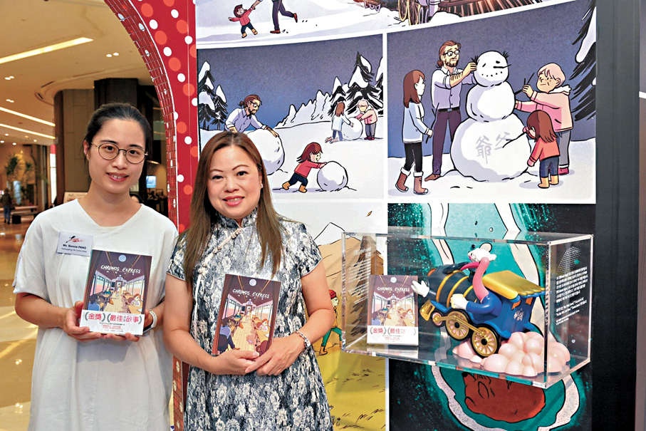 ●羅淑佩主持首爾漫畫文化展開幕禮後，與專程來首爾參展的漫畫家合照。 羅淑佩Fb圖片