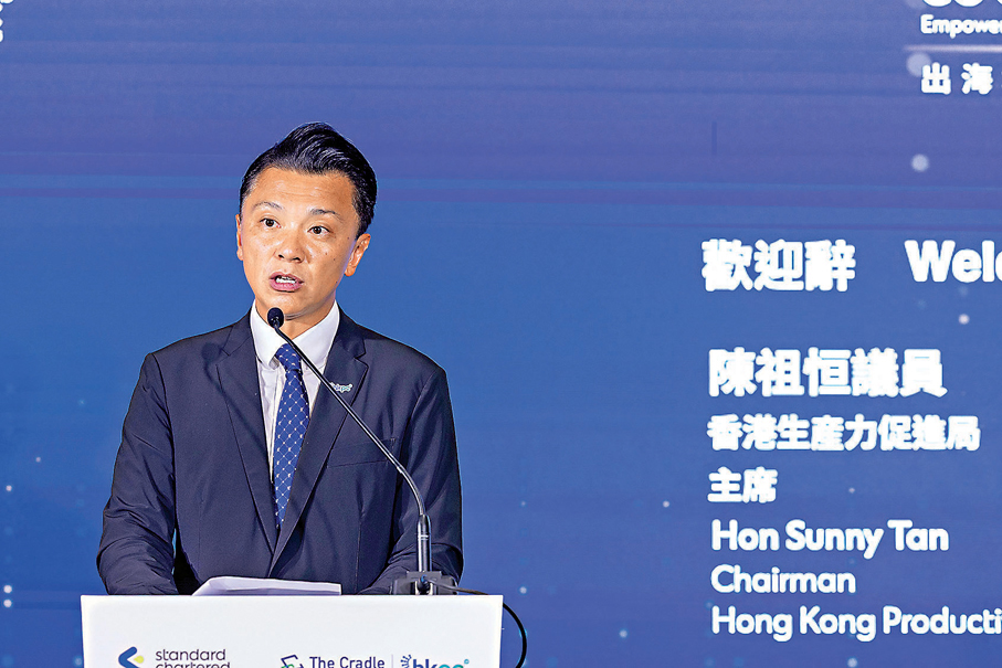 ●生產力局主席陳祖恒表示，局方下一步計劃與大學合作推出「線上出海自我評估」，並會將「The Cradle出海服務中心」擴大服務至更多內地省市。