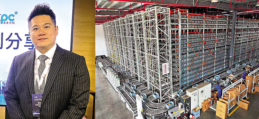 ●天利國際實業總經理周時睿表示，旗下的智能倉庫在越南等存在非常強烈的需求。