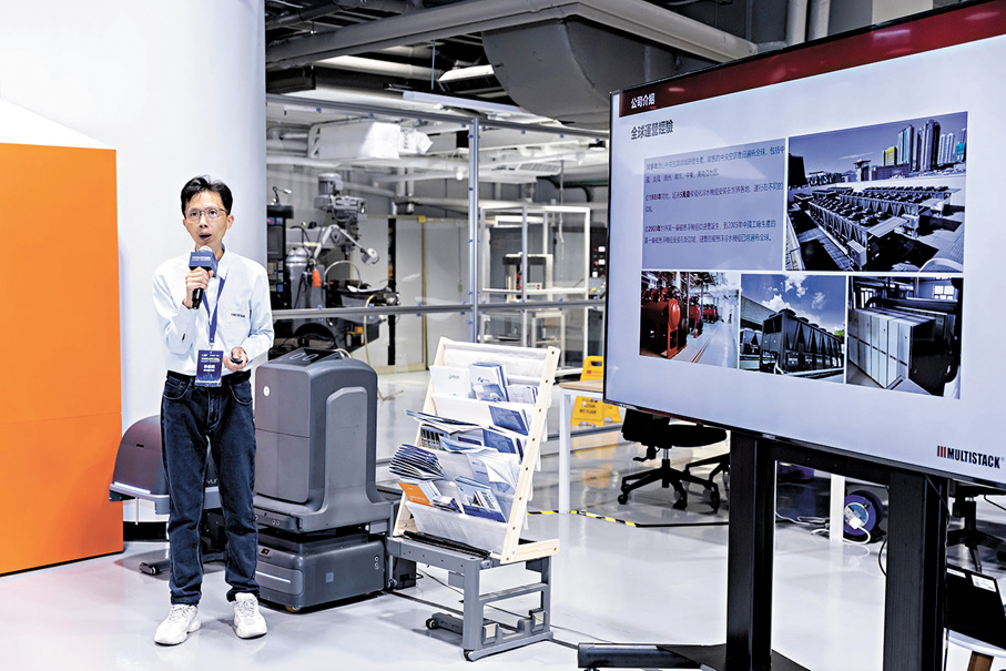 ●捷豐集團客戶服務中心總監陳干標稱，公司「出海」的最大困難是目標市場缺乏技術人才。