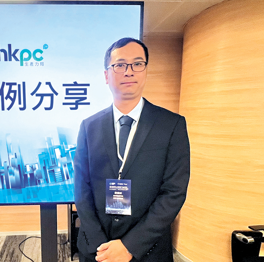 ●香港南卓數據董事兼總經理樊偉焯