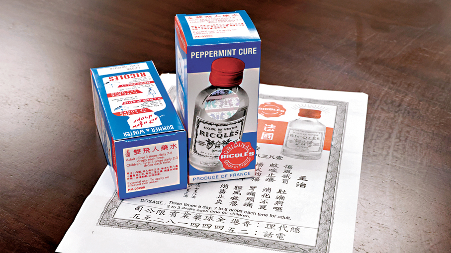 ●法國雙飛人藥水正貨。香港文匯報記者黃艾力  攝