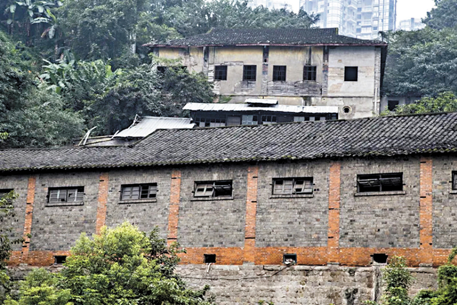 ●安達森洋行上世紀九十年代舊景。