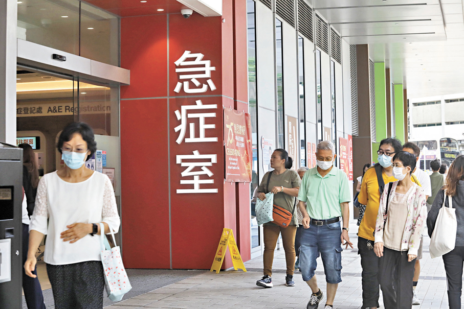 ●政府乙肝篩查資格出爐。 資料圖片