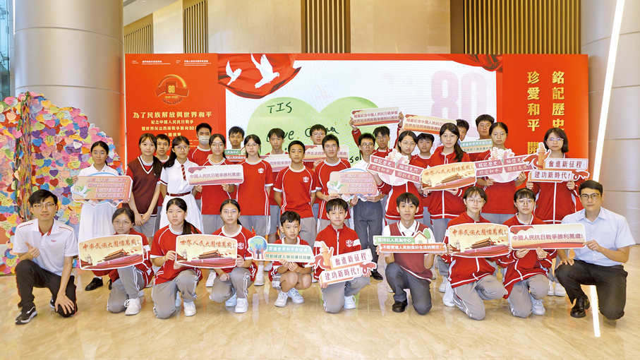 ●澳門學校積極組織師生觀展。