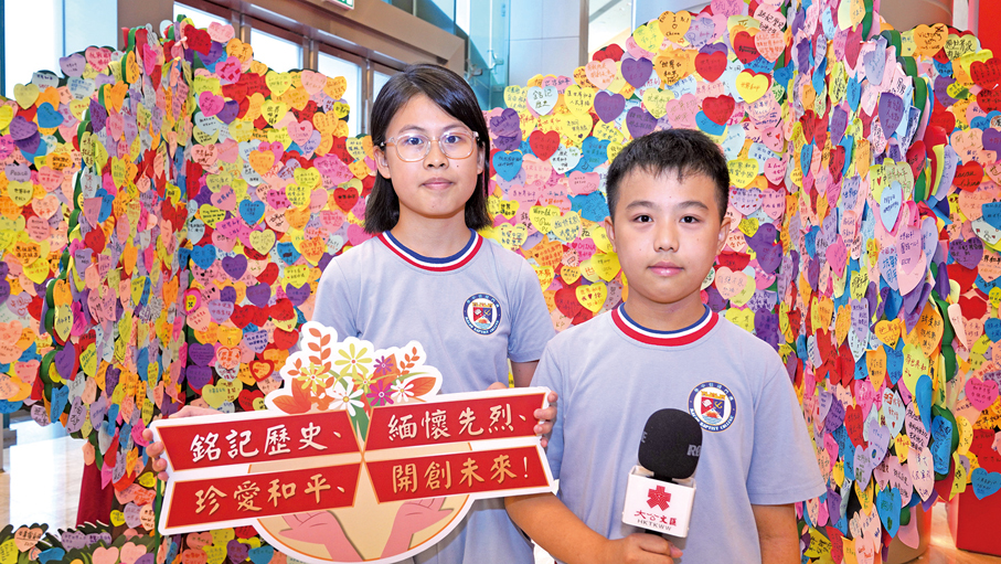 ●（左起）王彥淇及吳泓樂。