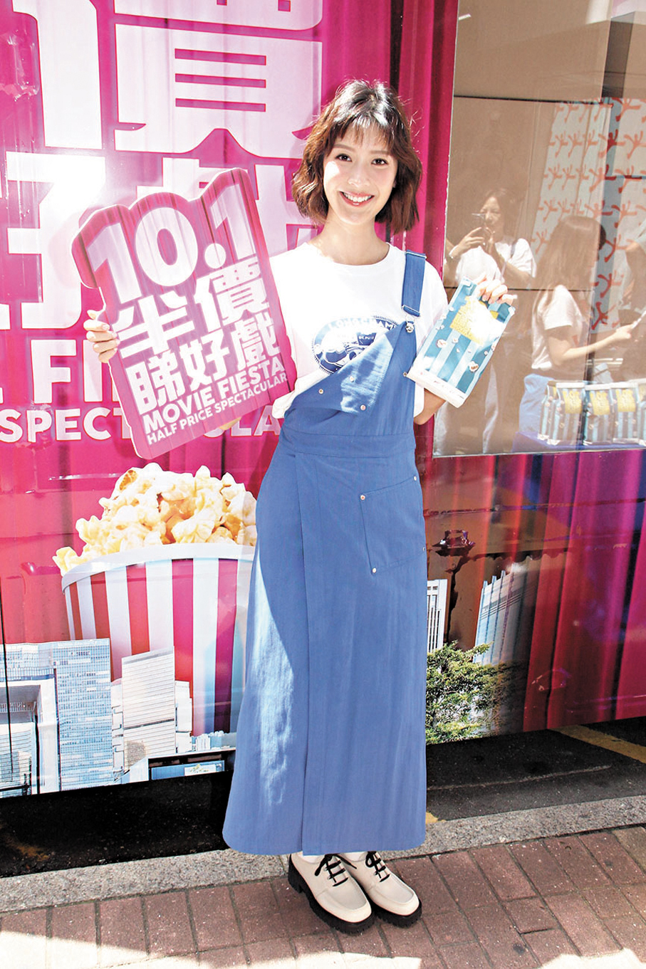 ●余香凝呼籲市民國慶入場支持電影業。香港文匯報記者達里  攝