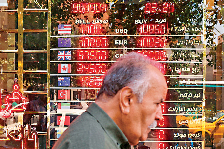 ●受聯合國恢復制裁影響，伊朗貨幣兌美元匯率創新低。 法新社