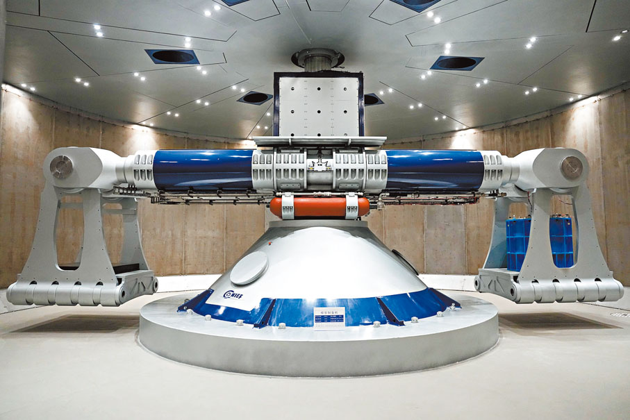 ●超重力離心模擬與實驗裝置啟動的首台離心機主機「CHIEF1300」。新華社