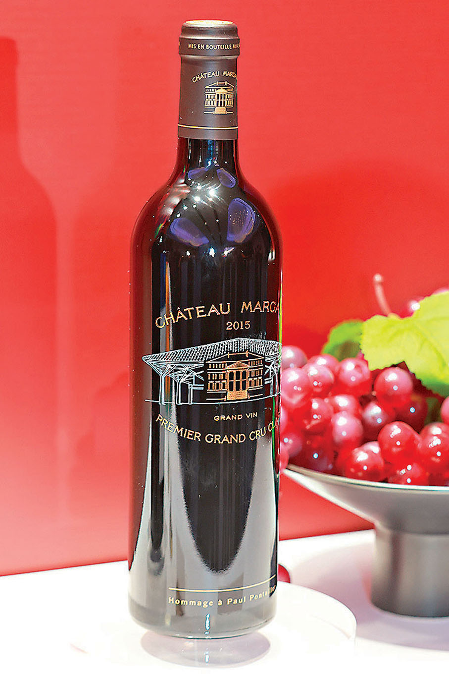 Chateau Margaux2015　香港文匯報記者北山彥  攝