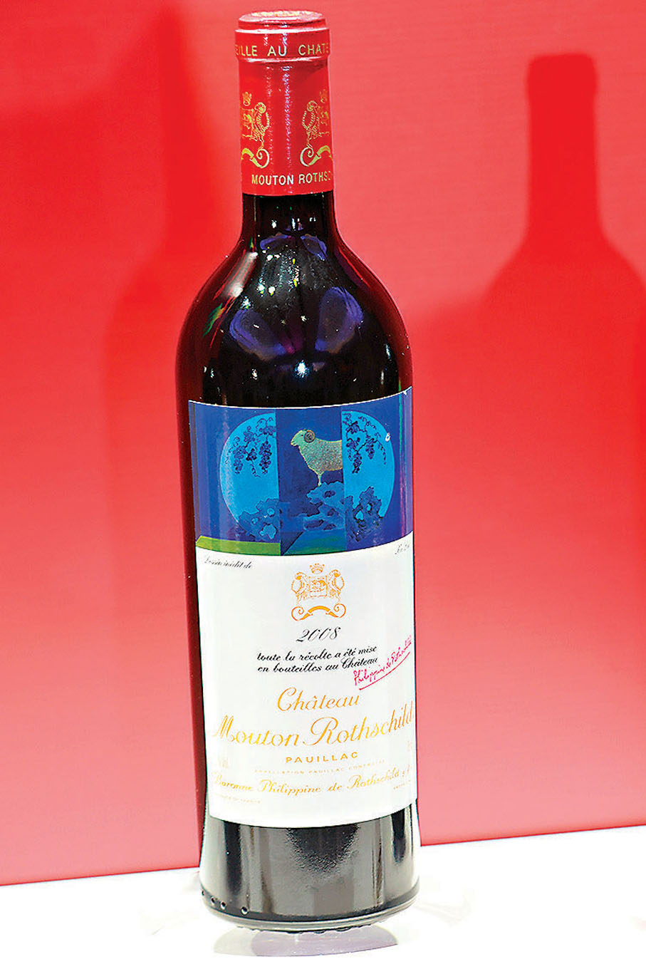 Chateau Mouton Rothschild  2008　香港文匯報記者北山彥  攝