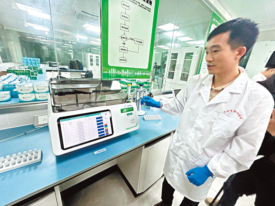 ●十五運會和殘特奧會食材農殘檢測以「智能設備+人工」的檢測方式，確保食品安全。