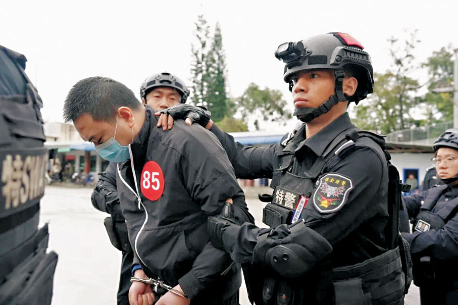 ●雲南普洱公安機關積極與緬甸相關地方執法部門進行邊境警務合作，至2023年11月，累計3.1萬名電騙犯罪嫌疑人移交中方。 資料圖片