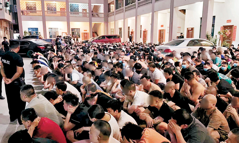 ●2023年9月6日，緬甸相關地方執法部門向我方移交涉詐犯罪嫌疑人1,207名。 資料圖片