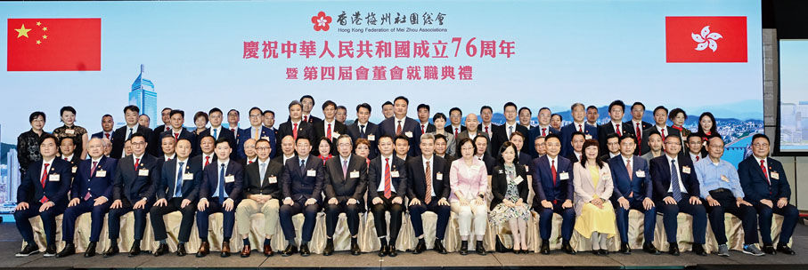 ●主禮嘉賓大合照。