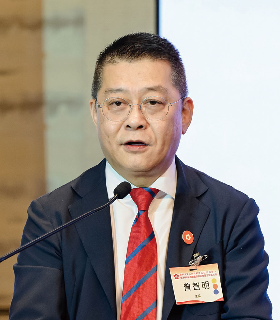 ●曾智明致辭