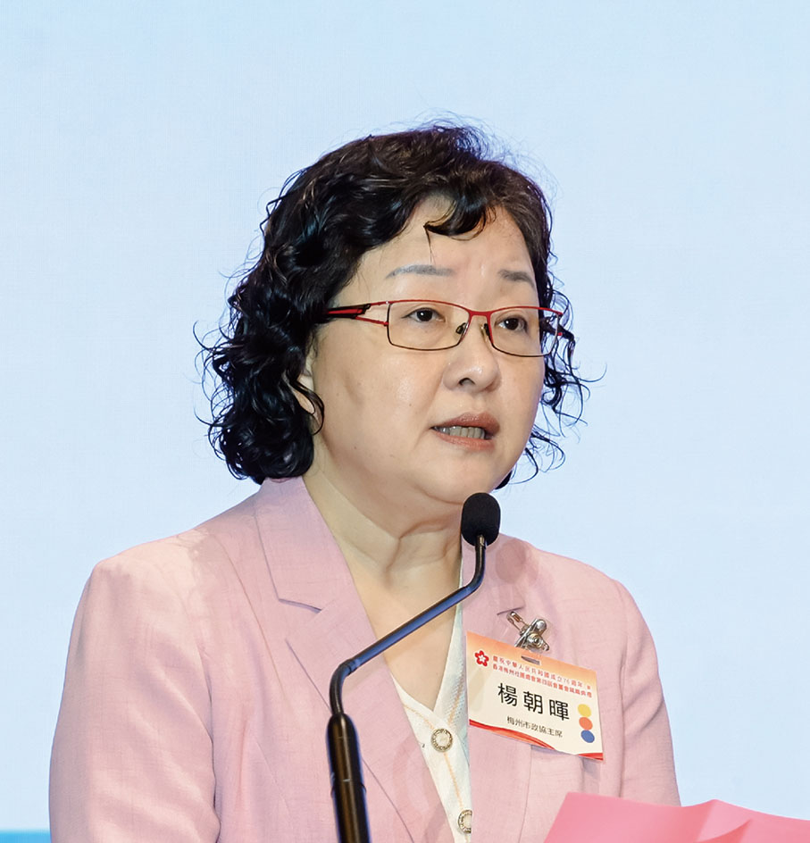 ●楊朝暉致辭