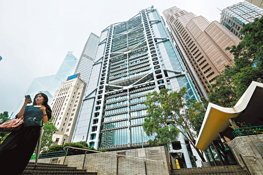 ●香港金融業在外圍不穩下仍表現亮麗。 資料圖片