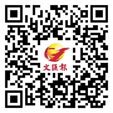 數博會刮起「黑科技」旋風 閱讀玩出新花樣