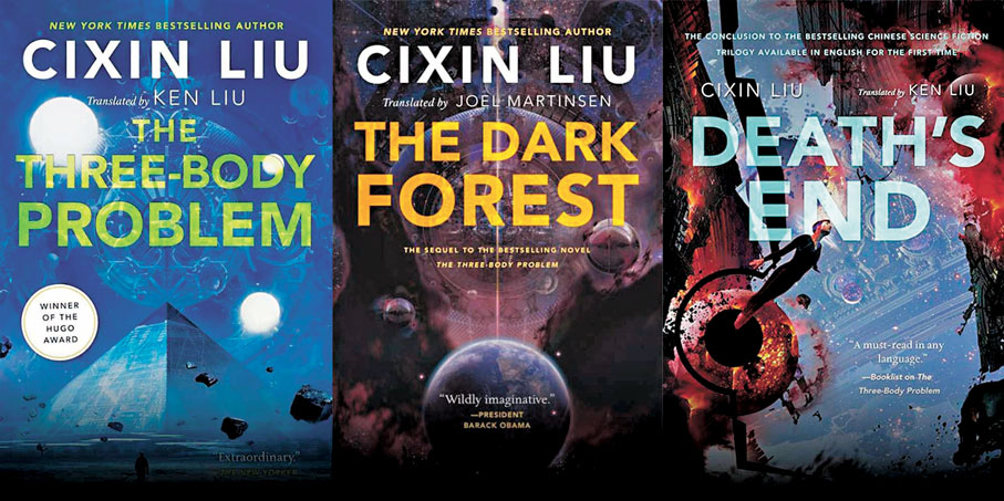 ●《三體》版權已輸出42語種，外文版銷量破650萬冊。圖為《三體》英文版。