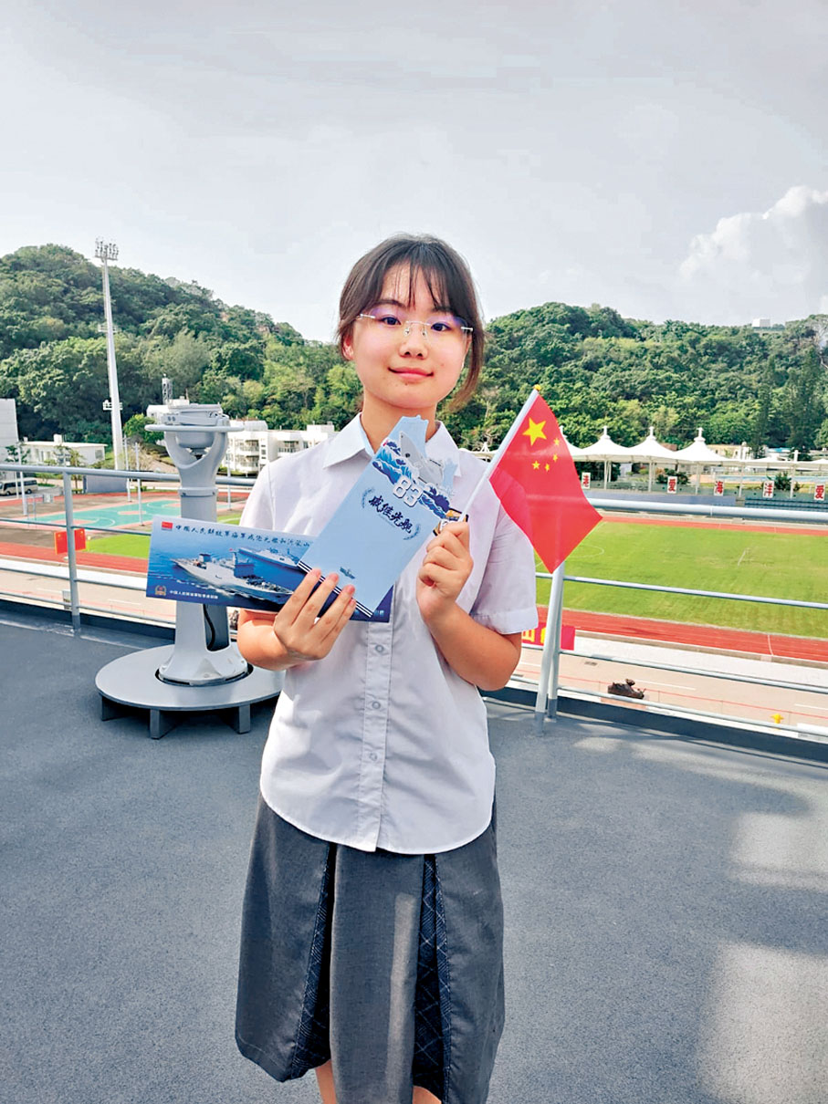 ●莫同學　香港文匯報記者嚴鍇華 攝