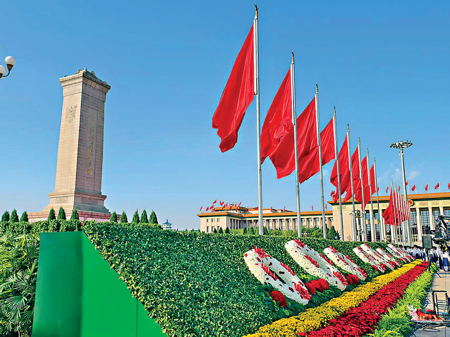 ●香港文匯報記者馬曉芳  攝