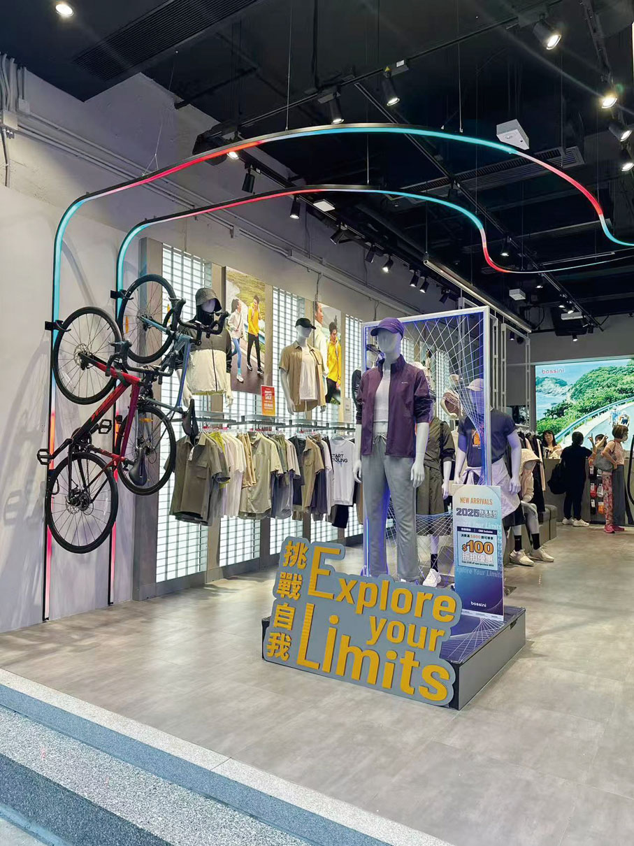 ●Bossini尖沙咀柏麗大道店是品牌單車概念旗艦店。