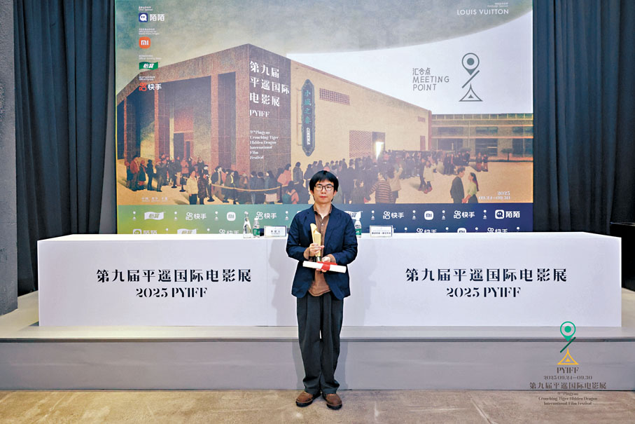 ●張中臣感謝眾多業內人士的幫扶。  主辦方供圖