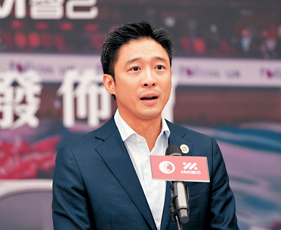 ●霍啟山期望票務新安排為球迷帶來新體驗。