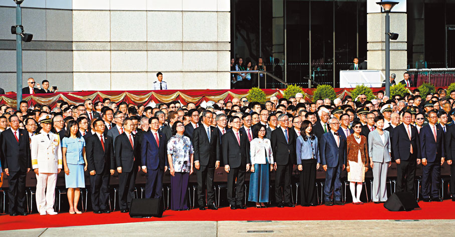 ●嘉賓出席升旗儀式。香港文匯報記者曾興偉  攝