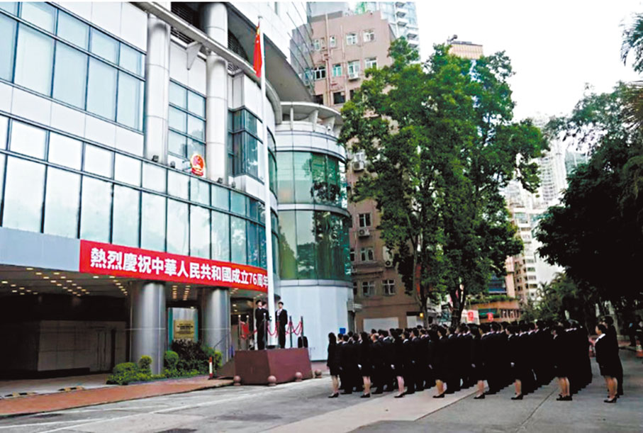 ●國安公署升旗儀式。 國安公署網站圖片