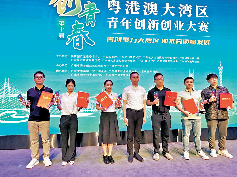 ●近年來，廣東推出大量面向大灣區的創新創業大賽，內地和港澳創客同台競技。香港文匯報記者敖敏輝  攝
