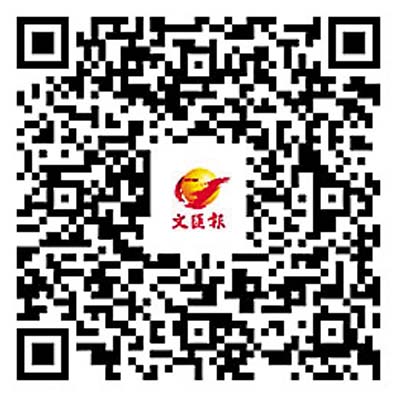 中秋綵燈會亮燈 文化與活力共融