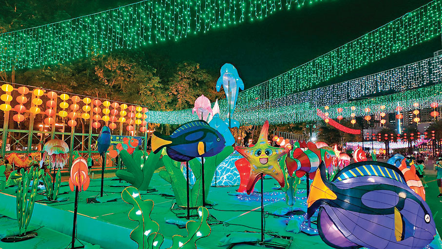 ●融合水元素的燈飾