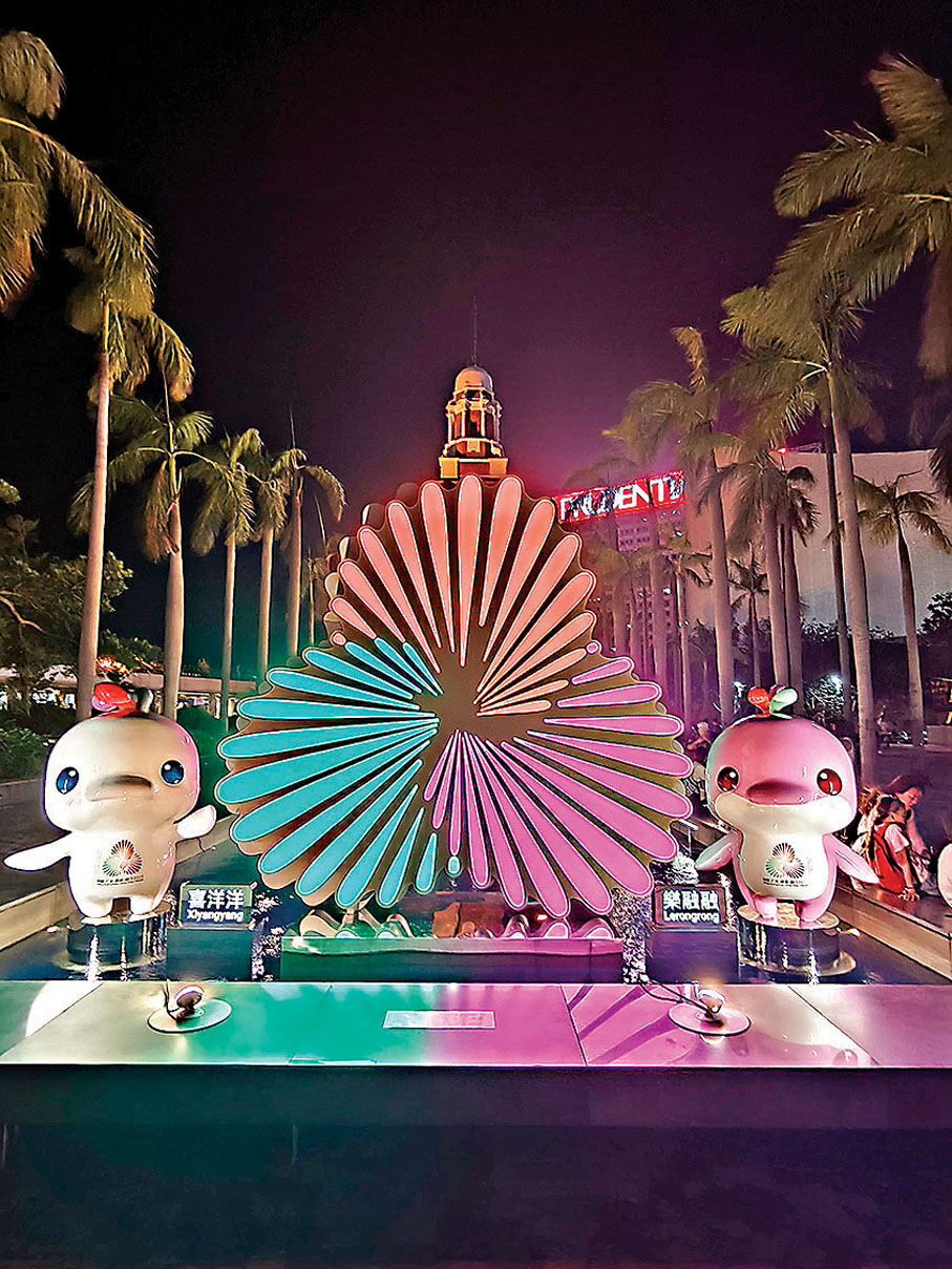 ●「全運綻放」光影裝置