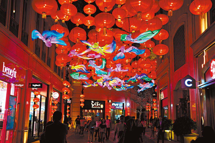 ●「喜魚映花月」戶外綵燈會