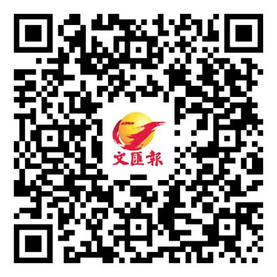 回放｜香港同胞慶祝國慶76周年文藝晚會｜10月2日