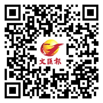 警爆炸品處理課負責處理可疑物品 保障全運會順利舉行