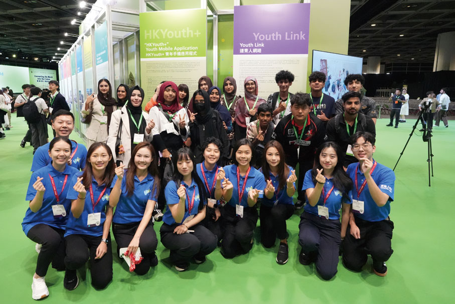 ●不同地區青年出席高峰論壇。